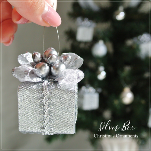 キラキラ 華やかプレゼントBOX クリスマスオーナメント シルバー 4個