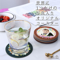 ソフトヌメ革製 オンボロ風のカトラリーケース デュオキャンプVer. オンボロ風のレザーカトラリーケース デュオキャンプVer. その他