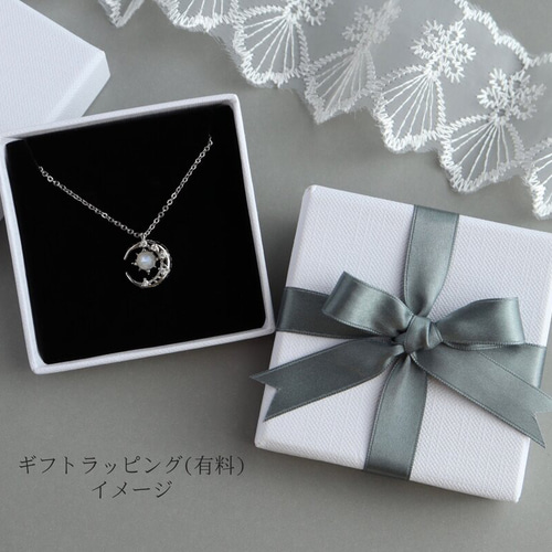 雪花のネックレス＊タンザナイト＊天然石＊雪の結晶 ネックレス