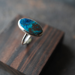 shattuckite azurite silver ring 7枚目の画像