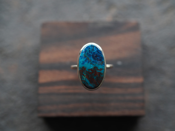 shattuckite azurite silver ring 2枚目の画像