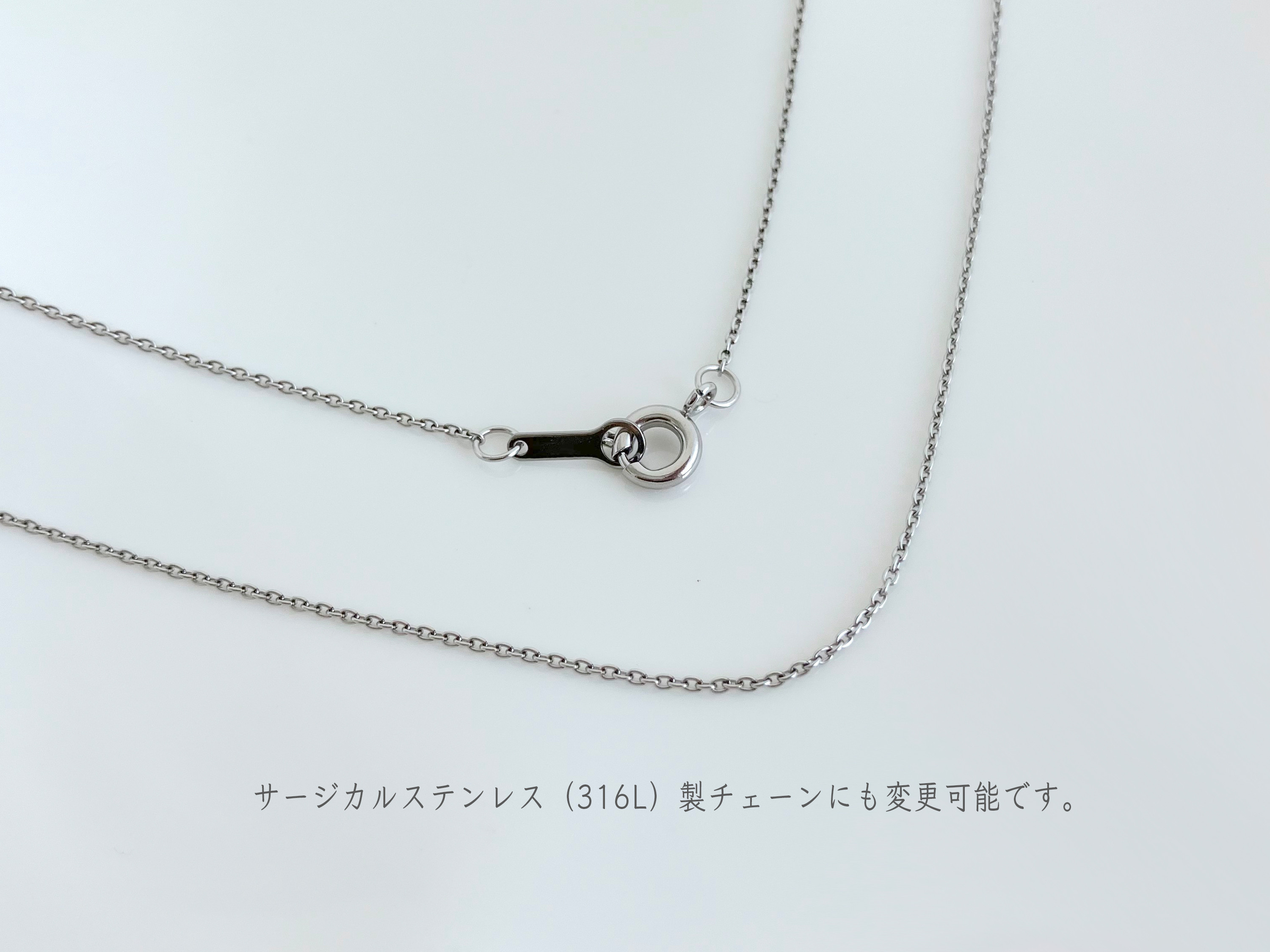 まあるい月のペンダント