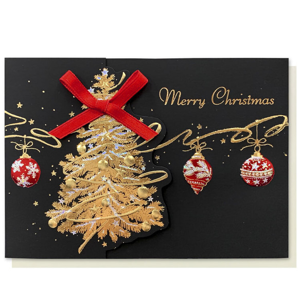 新柄入荷！イタリア製　大人のクリスマスカード『エンボス加工　きらきら箔押し　クリスマスツリー柄』～リボン付き～ 10枚目の画像