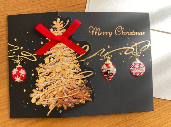 専用様 現品のみ 黒魔術クリスマス限定カード 新柄入荷！イタリア製 大人のクリスマスカード『エンボス加工 きらきら
