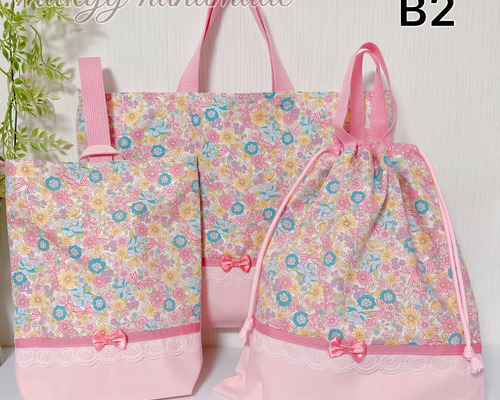 fa28cd6a21c0a9aaf893f4667b36ba