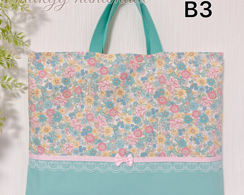 10ve9！リボン花柄レッスンバッグセット　くすみラベンダー　ハンドメイド 花柄＆リボンのレッスンバッグ：水色 ｜サイズ変更対応 | iichi
