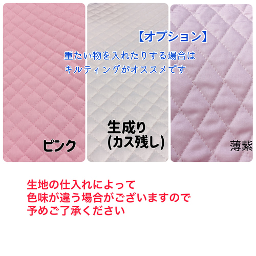 受注制作】3点セット花柄リボン パステルブルー レッスンバッグ