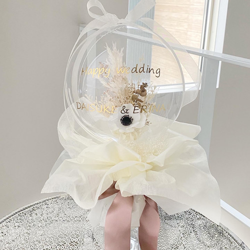 2WAY お花屋さんのバルーンブーケフラワー 213ホワイトゴールド 結婚