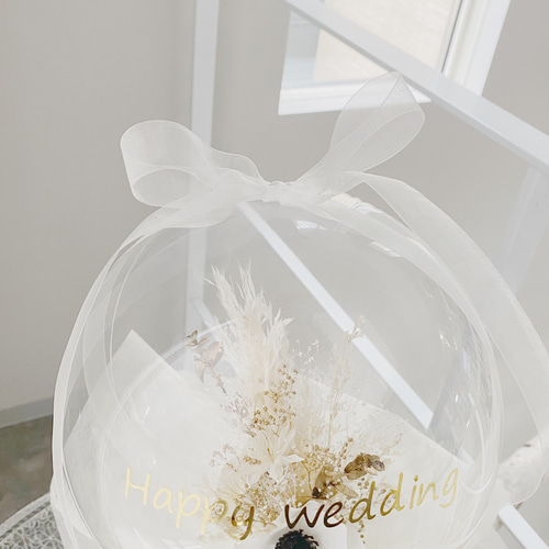 2WAY お花屋さんのバルーンブーケフラワー 213ホワイトゴールド 結婚