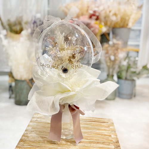 2WAY お花屋さんのバルーンブーケフラワー 213ホワイトゴールド 2WAY お花屋さんのバルーンブーケフラワー 213ホワイトゴールド