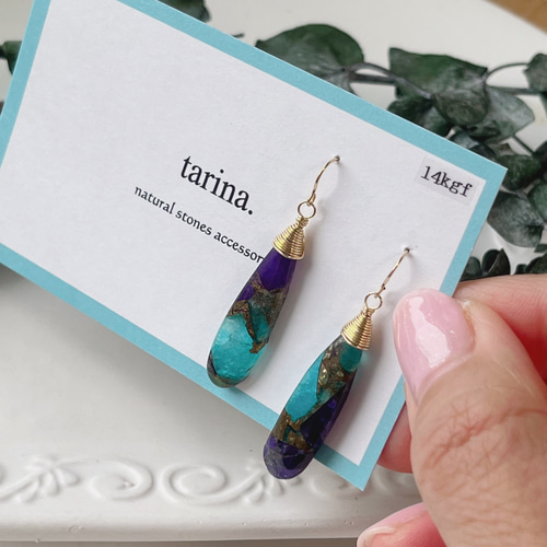 14kgf】ブルー＆パープルカラーコッパー ピアス ピアス（フック