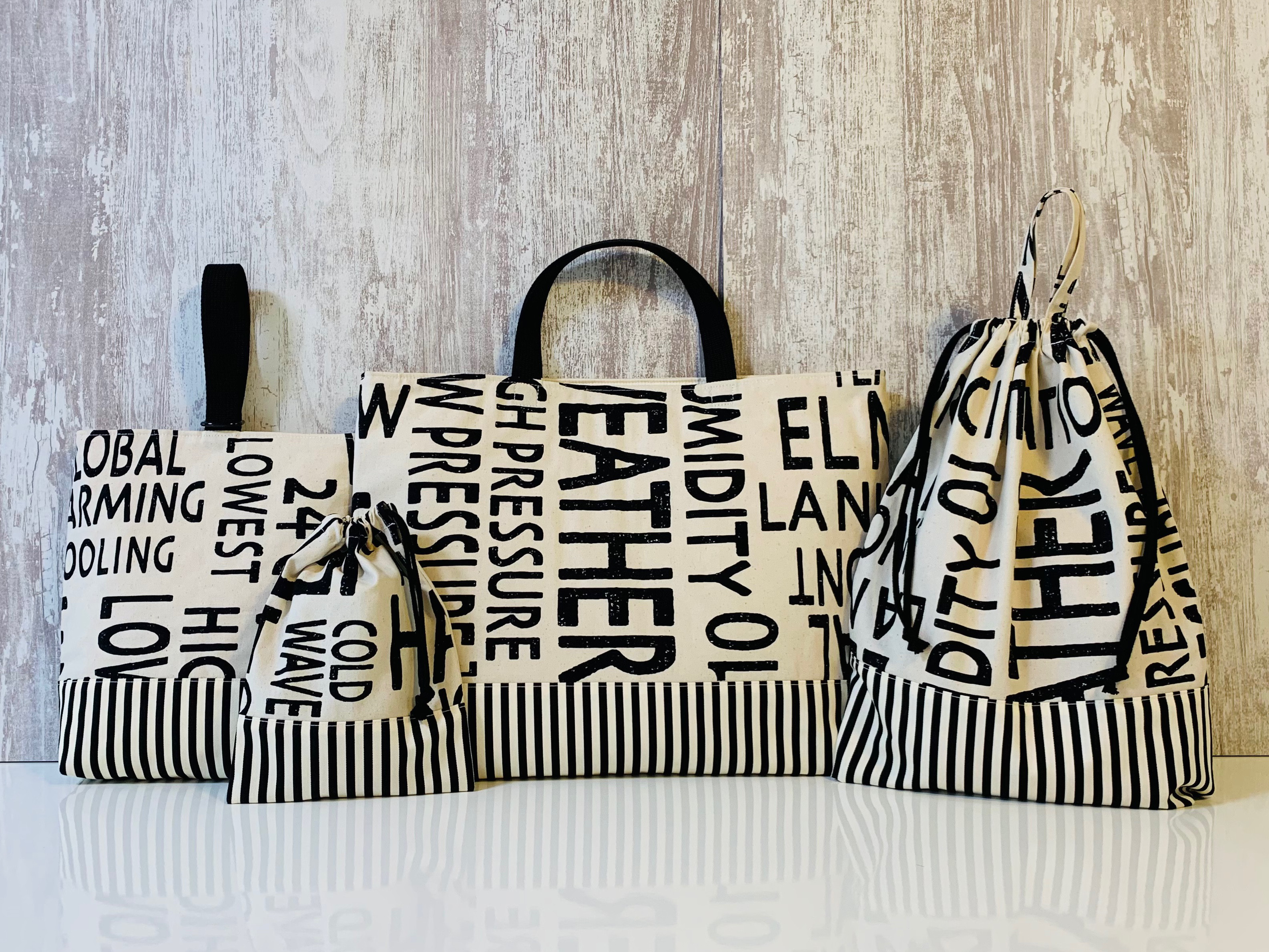 入園入学＊＊アルファベットとストライプの4点セット＊男の子＊ナチュラル