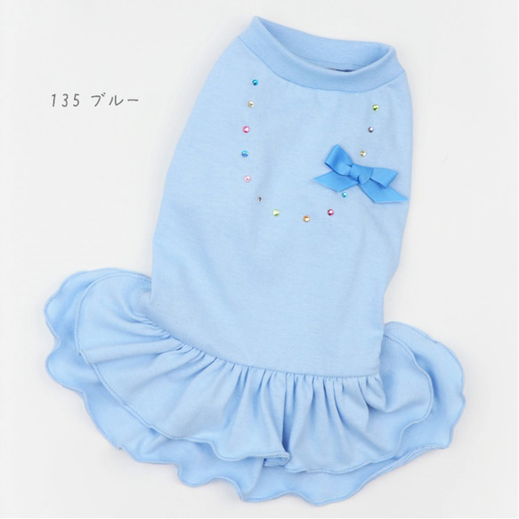 ワンピース パステル ドッグウェア トップス パステル ブルー 小型犬 中型犬 犬服 猫服 ペット P135 P136 2枚目の画像