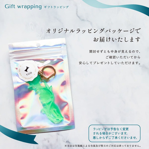 名入れ キーホルダー 子供 魔法のステッキ 推し 推しカラー かわいい