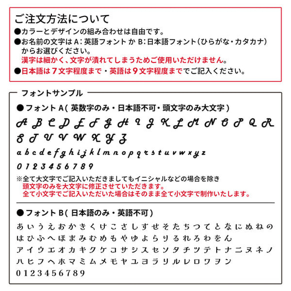名入れ キーホルダー 子供 魔法のステッキ 推し 推しカラー かわいい ハート プレゼント 推し活グッズ 推し活 クリア 9枚目の画像