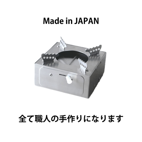 特別価格実施中！！【aRgo cube アルゴキューブ】アルコール/固形燃料