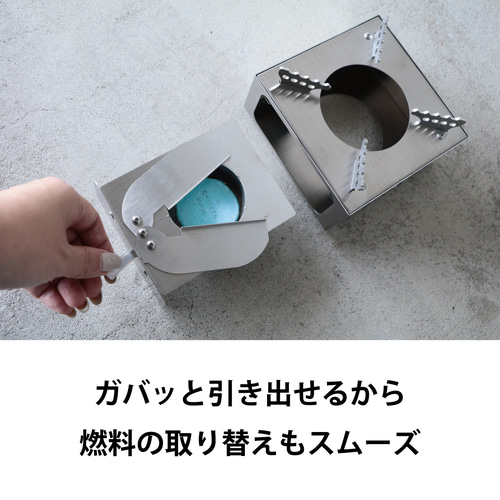 特別価格実施中！！【aRgo cube アルゴキューブ】アルコール/固形燃料