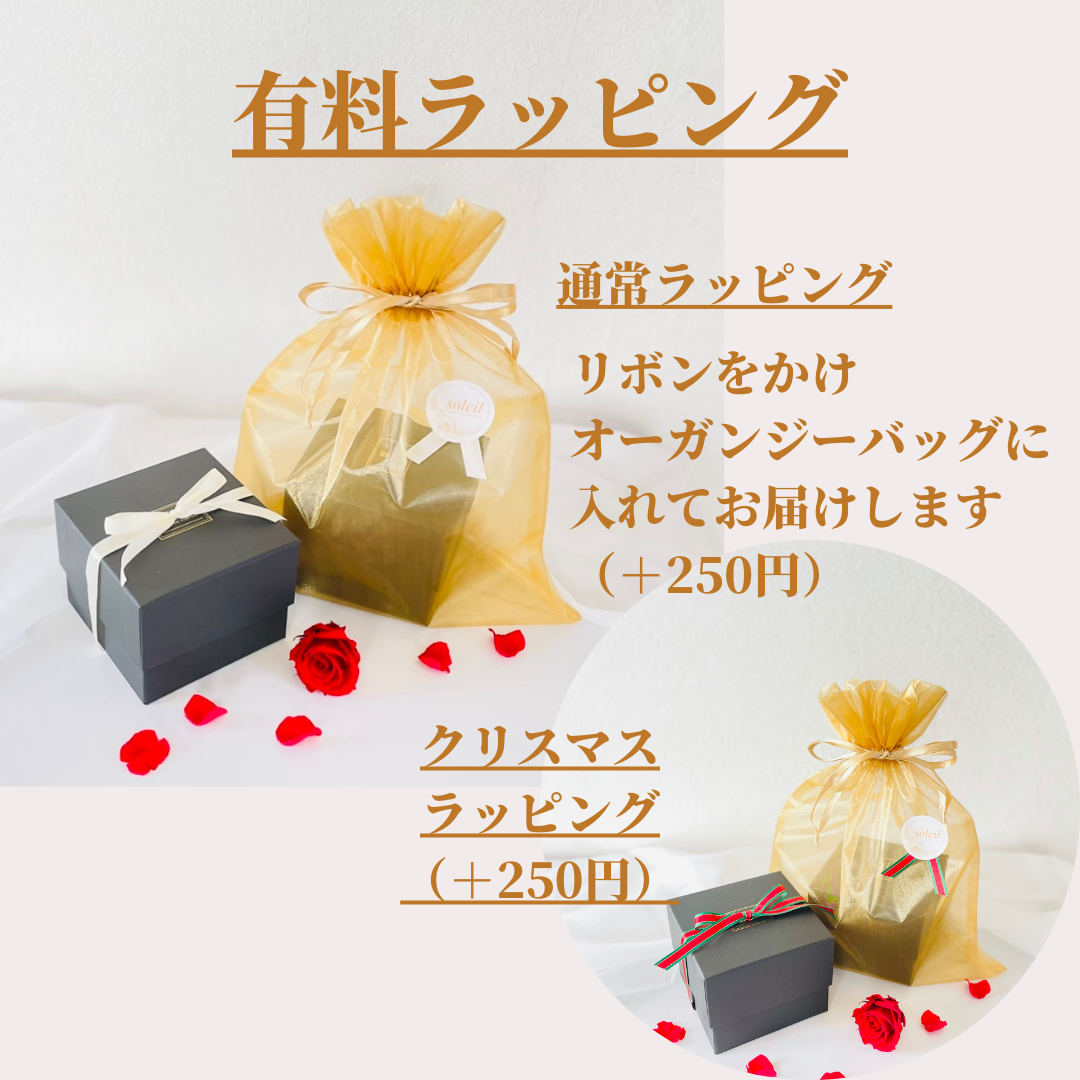 インテリア雑貨　ギフト　プチギフト　おしゃれ　可愛い　人気　ボックス　長持ち　造花　バラ　記念日　母の日　遅れてごめんね