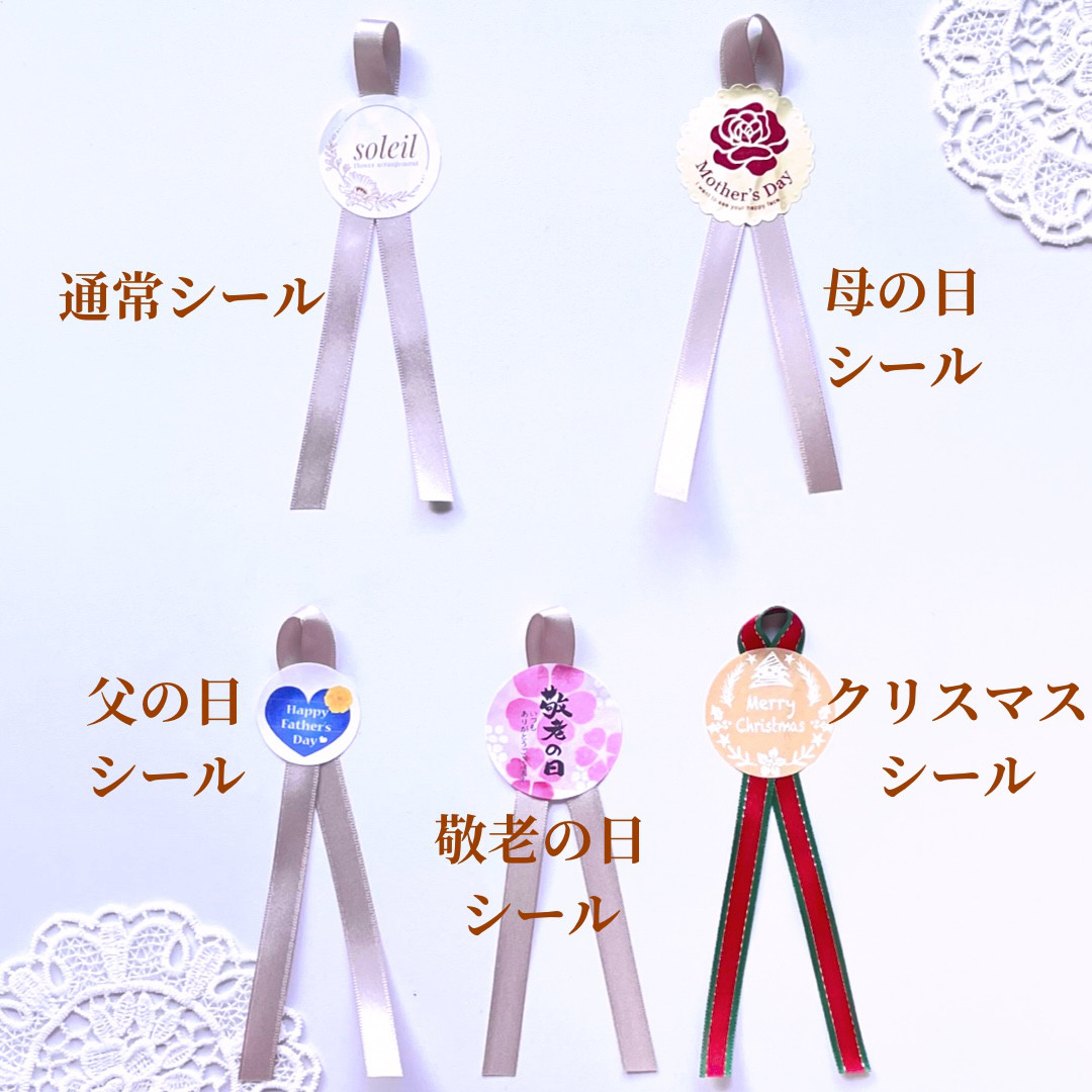 インテリア雑貨　ギフト　プチギフト　おしゃれ　可愛い　人気　ボックス　長持ち　造花　バラ　記念日　母の日　遅れてごめんね