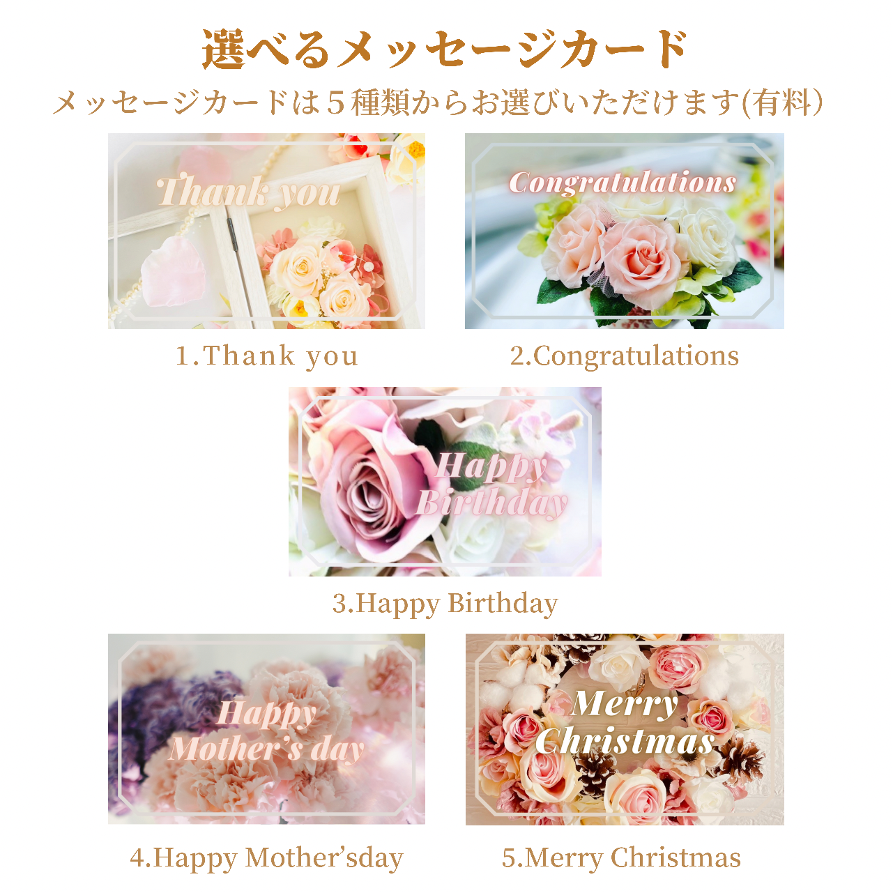 インテリア雑貨　ギフト　プチギフト　おしゃれ　可愛い　人気　ボックス　長持ち　造花　バラ　記念日　母の日　遅れてごめんね