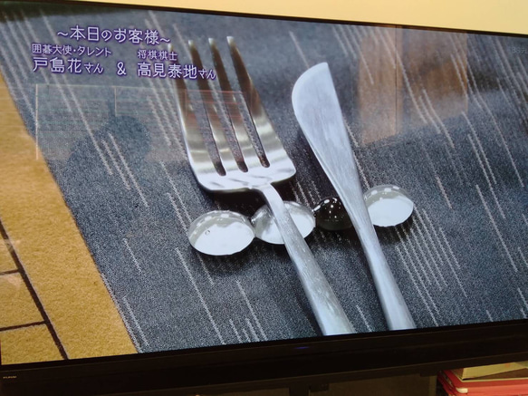 ガラス箸置き『碁石』TV番組で放送されました 2枚目の画像