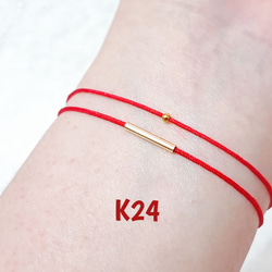 ケロちゃん様￼確認用　可愛いミンクストール、最強のブレスレットの2点￼セット 大好評☆人気☆再..再販☆K24純金☆赤い糸幸せ良いご縁に恵まれる