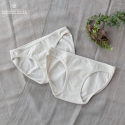 お得な2点SET】ヘンプコットン レディース ショーツ⑧（股上浅め