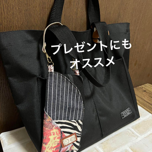 ハンドメイド移動ポケットデニムパンク系ヒッコリーメガネタバコポーチ 