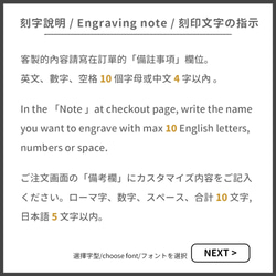 【オーダーメイドギフト】木製 USB メモリ アルパカ 7枚目の画像