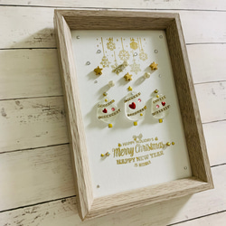 クリスマスツリー シーグラスアート インテリア雑貨 北欧 パネル ホワイトクリスマス 玄関 トイレ 贈り物 プレゼント 1枚目の画像