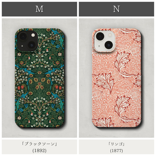 【ご参考:4枚掲載中】掲載生地で作製可能。リバティ 苺泥棒 スマホケース 全機種対応 スマホケース 手帳型 【 縦下げパーツ ウィリアム