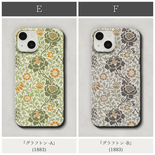 【ご参考:1枚掲載中】掲載生地で作製可能。リバティ 苺泥棒 スマホケース 1枚掲載中】※掲載生地でも作製可能です。 リバティ LIBERTY