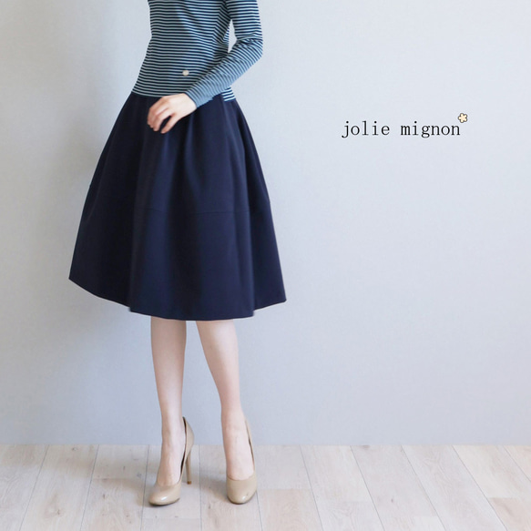 着心地も機能性も抜群◎】ポケット付き タックフレアスカート【ダーク  