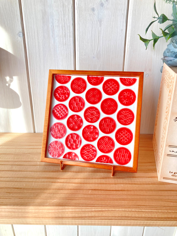 鮮やかな和柄タイルのインテリアトレー レッド その他インテリア雑貨  