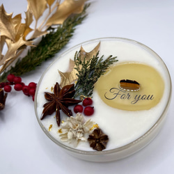ボタニカルメッセージキャンドル(ホワイトクリスマスの香り) 3枚目の画像