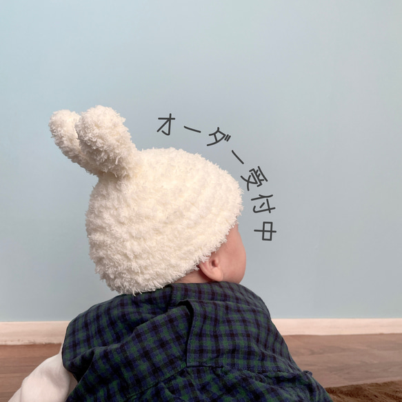 1点もの！！ ハンドメイド うさ耳 ニット帽 ネコ耳 ボンネット ブラック うさ耳ニット帽 ハンドメイド 猫耳ニット帽 イヤーマフ ハーフ