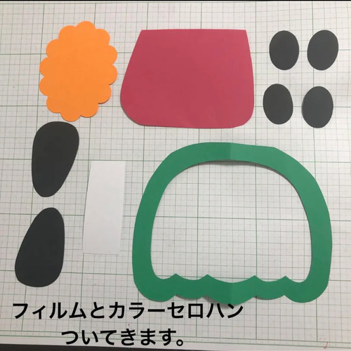お正月 獅子舞 スケルトン 壁面 壁面飾り 製作 製作キット