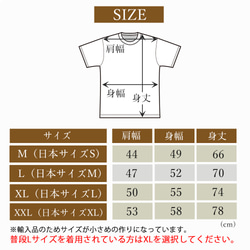 名入れ 刺繍 Tシャツ 半袖 メンズ レディース 白 黒 秋 冬 厚手 透けない 送料無料 5枚目の画像