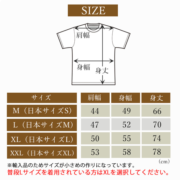 名入れ 刺繍 Tシャツ 半袖 メンズ レディース 白 黒 秋 冬 厚手 透けない 送料無料 5枚目の画像