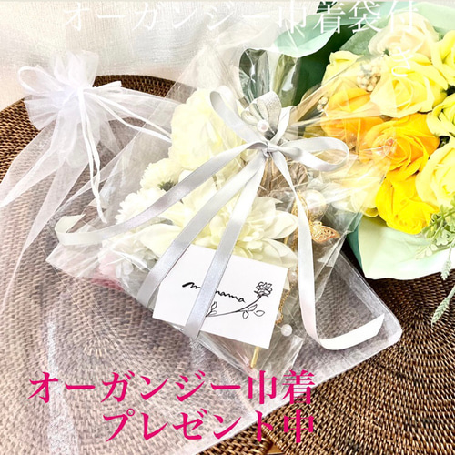 シャーベットオレンジピオニー&ダリア♥︎パール蝶々簪♥︎結婚