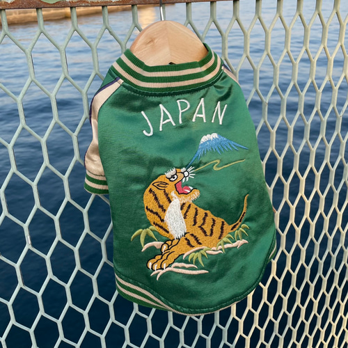 犬服 スカジャン グリーン ペット服・アクセサリー ネックプロダクツ