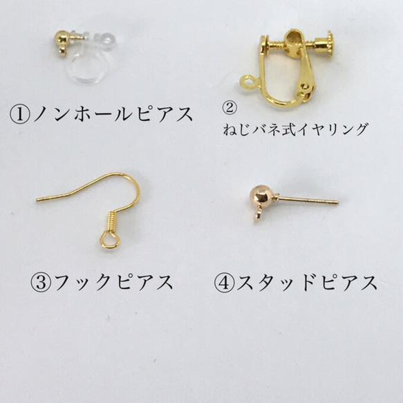 パールとクリアが揺れるノンホールピアス(樹脂イヤリング)　(P293) 2枚目の画像