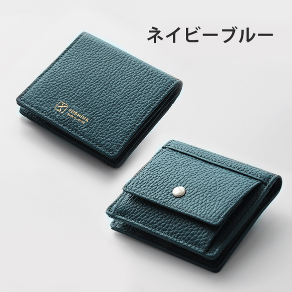 最小レベルでありながら、大容量・丈夫さを両立させてYOSHINA二つ折財布！【ミントブルー】 18枚目の画像