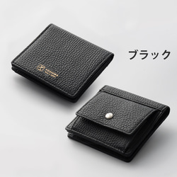 最小レベルでありながら、大容量・丈夫さを両立させてYOSHINA二つ折財布！【ミントブルー】 20枚目の画像