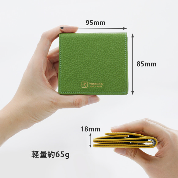 最小レベルでありながら、大容量・丈夫さを両立させてYOSHINA二つ折財布！【ミントブルー】 11枚目の画像
