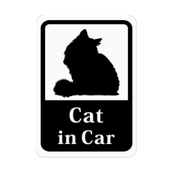 Cat in Car 「長毛猫」 車用ステッカー (マグネット) s58 1枚目の画像