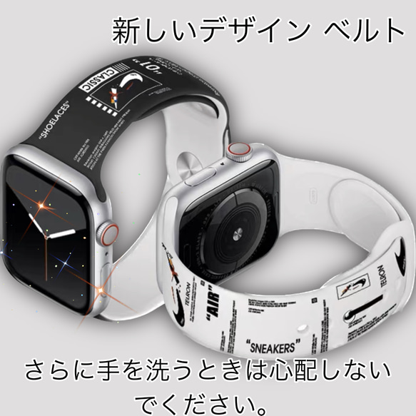 [ セット用　] apple watchバンド 交換ベルト38/40/41 mm  42/44/45mm 8枚目の画像