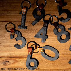 plus C「up cycle - key ring」 カーボン製 アップサイクル 4枚目の画像