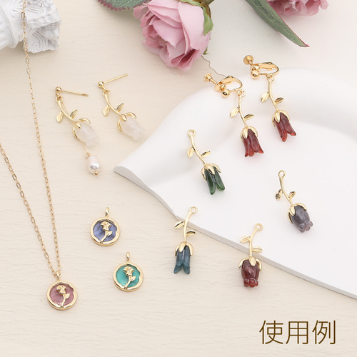 M10973-5 18個 花枝チャーム フラワーチャーム樹脂チャーム10