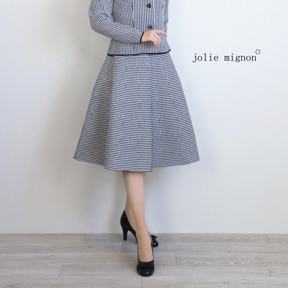 【美シルエットな一枚】エアーウール 千鳥格子 ニットスカート【ブラック×ホワイト】